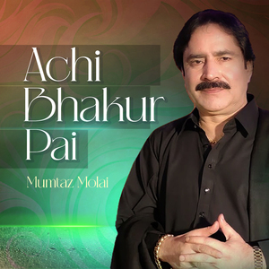 Achi Bhakur Pai