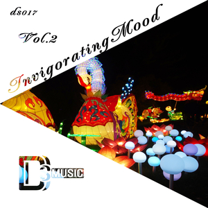 Do What You Do (Klinedea Remix)