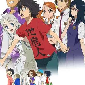 [SOLD] "未闻花名" (Prod.YOUNGDUBOI)