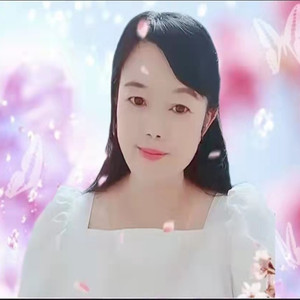 除了梦里再没见过你