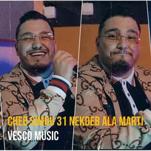 Cheb simou 31 Nekdeb ala Marti