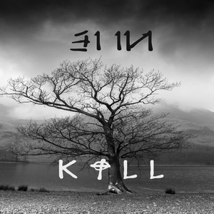Kill