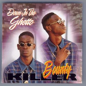 See You No More (2004)