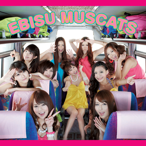 スプリングホリデー ～麻美ハツラツ女子短大付属高校～