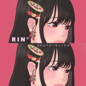 ストロベリーキャンドル