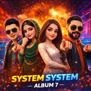 Saamiya System System Song - Saamiya Name Song