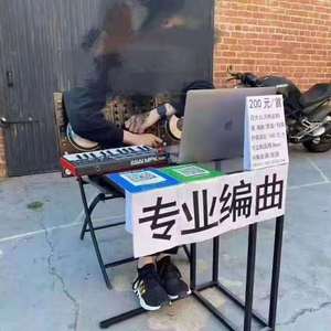 《开心宝贝》开心往前飞（Ellison Mashup）