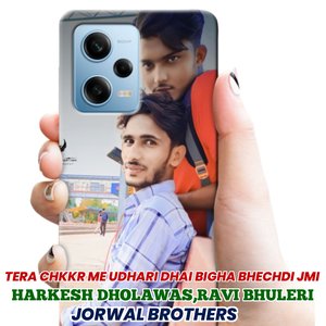 TERA CHKKR ME UDHARI MAINE DHAI BIGHA BECHDI JMI (Meenageet)