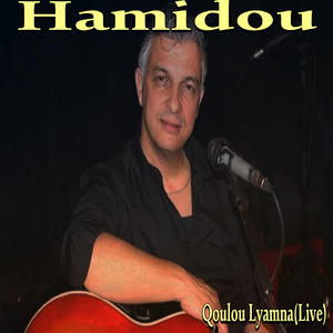 Qoulou Lyamna (Live)
