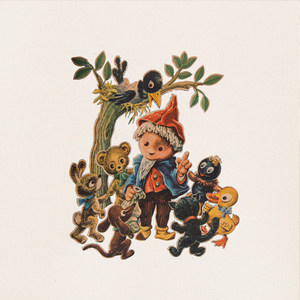 Eine kleine Nachtmusik