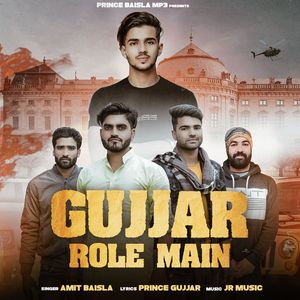 Gujjar Role Main