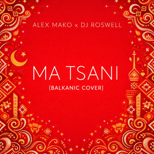 Ma Tsani (Balkanic Cover)