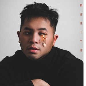 បានតែនិយាយ