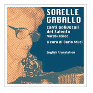 Sotto l'ombra dei ciliegi