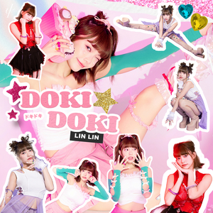 DOKIDOKI