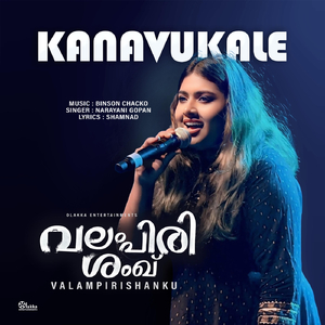 Kanavukale (From "Valampirishanku")