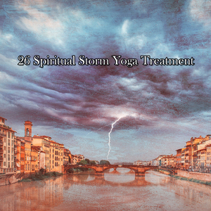 暴风雨之夜关闭