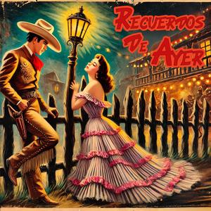 Club Verde (Remastered 2024)