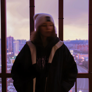 ЭЛЛЕГИЯ
