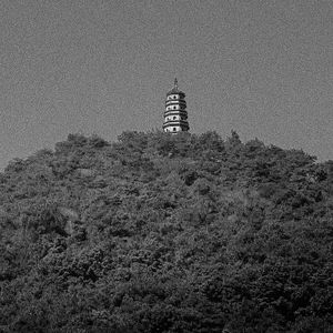 得天独厚 （prod.by Anger Beatz)