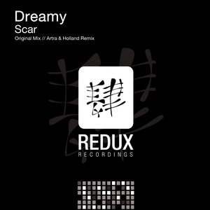 Scar (Artra & Holland Remix)