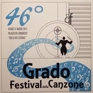 'NDOLA GERO
