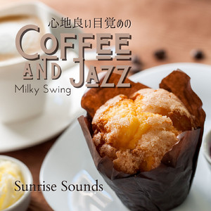 The Sweetness of Vibes