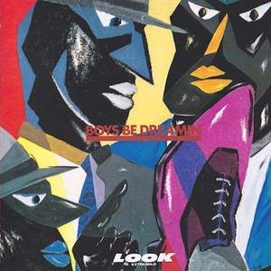 Shinin On Kimi ga Kanashii