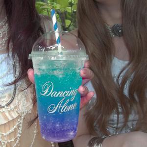 DANCING ALONE ('00s Ver.)