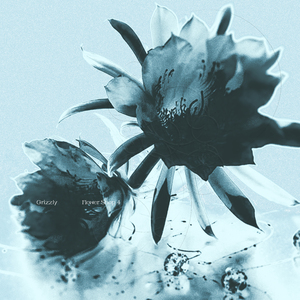 널 만날 수 있길