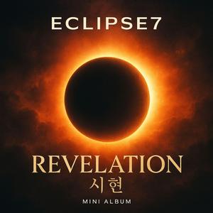 ECLIPZE