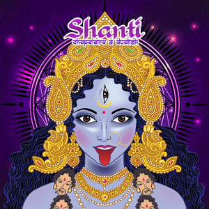 Shanti (Extended)