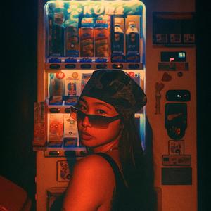 Far Away (R&B Instrumental)