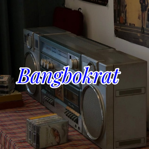 Case Law Of Regulations