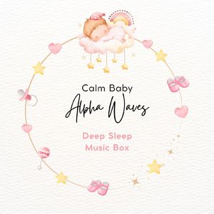 あなたといるだけで～おやすみオルゴール～ (Cover) [ディズニー映画「アナと雪の女王/家族の思い出」]