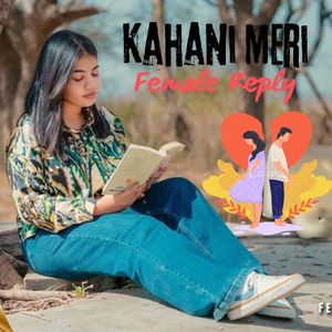 Kahani Meri