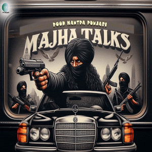 Majha Talks