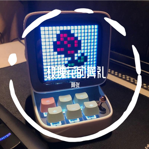 许嵩-玫瑰花的葬礼（阿张 remix）