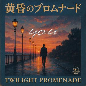 消えそうな思い出