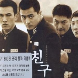 Bad Case Of Loving You