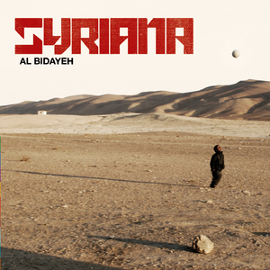 The Road To Damascus