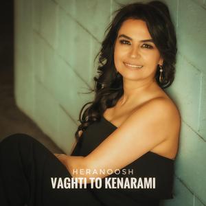 Vaghti To Kenarami (Remix)