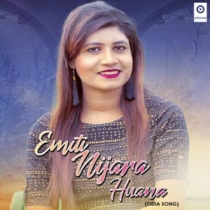 Emiti Nijara Huana (Original)