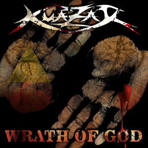 Inner Prison (Instrumental)