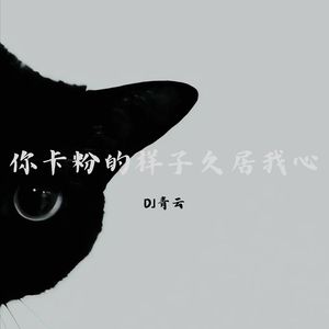 要么倒地不起 要么风生水起