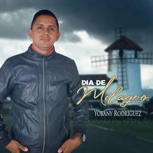 El Gran Ay