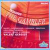 Valery Lebed - The Gambler - original version - Act 2:She was already here about two years ago...