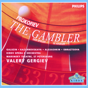 The Gambler - original version - Act 4:Monsieur has won sixty thousand