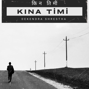 Kina Timi