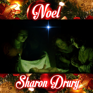 Gloria in Excelsis Deo